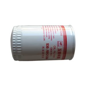 Oil Filter 530-1012120A